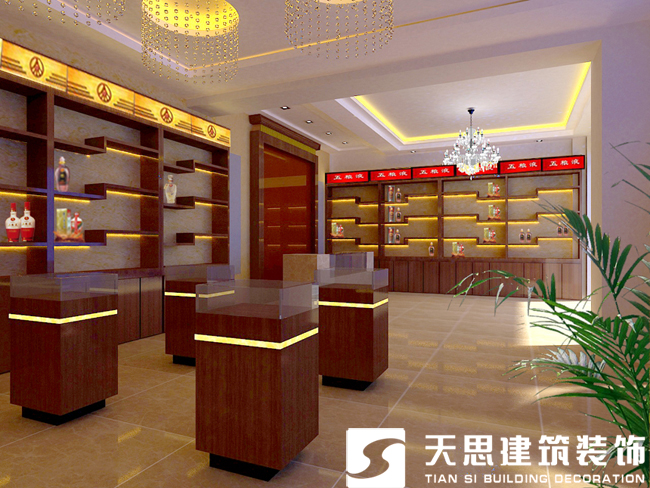 <a href=http://m.galaxys4.com/anli/ target=_blank class=infotextkey>合肥工裝</a>公司