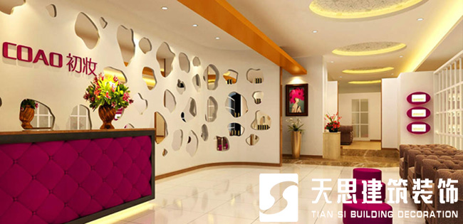 <a href=http://m.galaxys4.com/anli/ target=_blank class=infotextkey>合肥工裝</a>公司