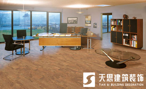 <a href=http://m.galaxys4.com/ target=_blank class=infotextkey>合肥辦公室裝修</a>