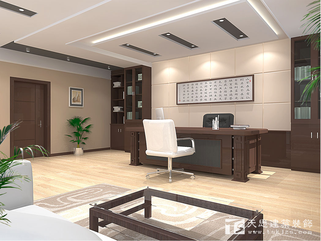 <a href=http://m.galaxys4.com/ target=_blank class=infotextkey>合肥辦公室裝修</a>