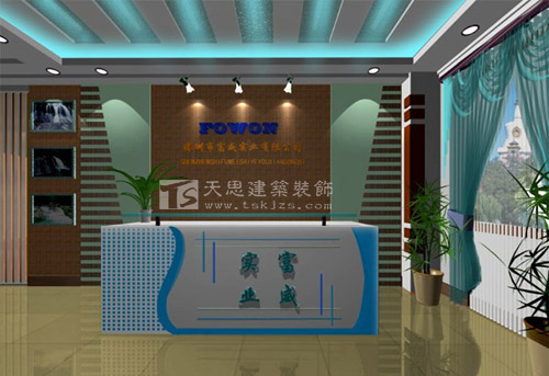 <a href=http://m.galaxys4.com/ target=_blank class=infotextkey>合肥辦公室裝修</a>