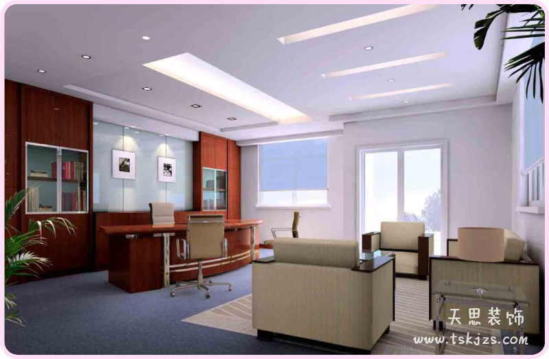 <a href=http://m.galaxys4.com/ target=_blank class=infotextkey>合肥辦公室裝修</a>