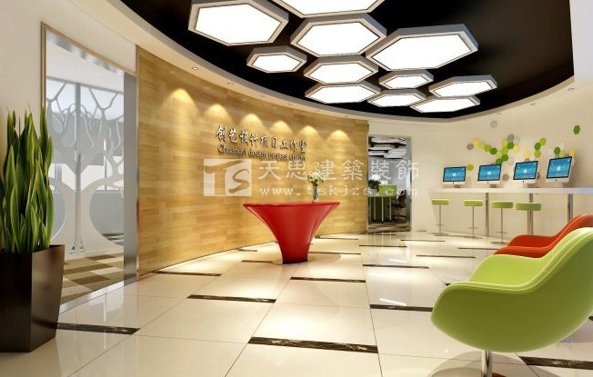 <a href=http://m.galaxys4.com/ target=_blank class=infotextkey>合肥辦公室裝修</a>