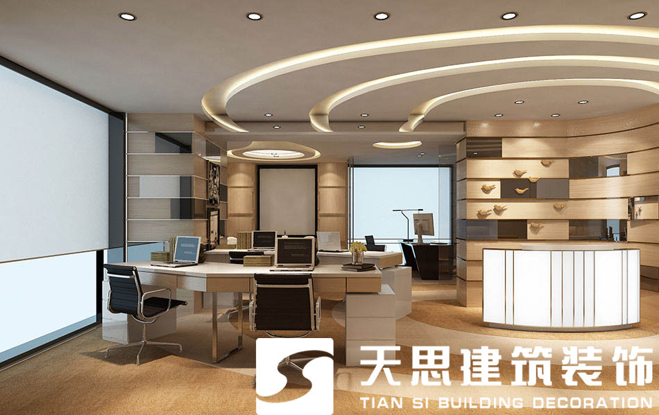 辦公室裝修 <a href=http://m.galaxys4.com/ target=_blank class=infotextkey>合肥辦公室裝修</a>