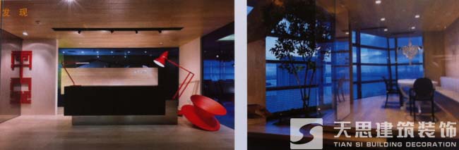 <a href=http://m.galaxys4.com/ target=_blank class=infotextkey>合肥辦公室裝修</a>