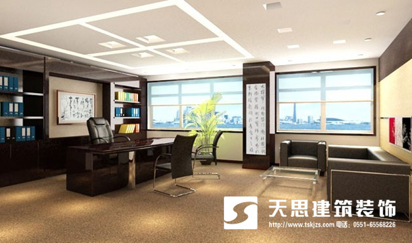 <a href=http://m.galaxys4.com/ target=_blank class=infotextkey>合肥辦公室裝修</a>