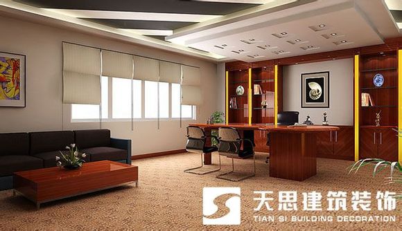 <a href=http://m.galaxys4.com/bgs/ target=_blank class=infotextkey>合肥辦公樓裝修</a>