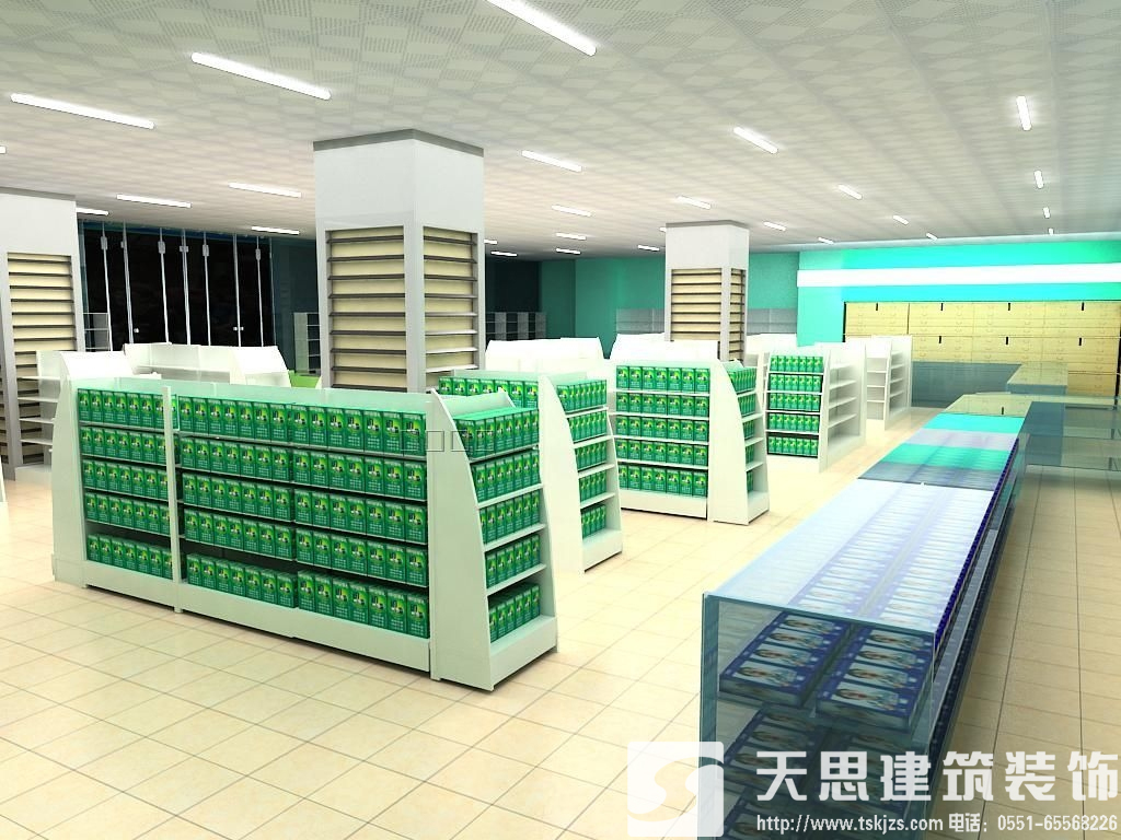 保障市民健康做專業(yè)的藥店裝修設(shè)計(jì)