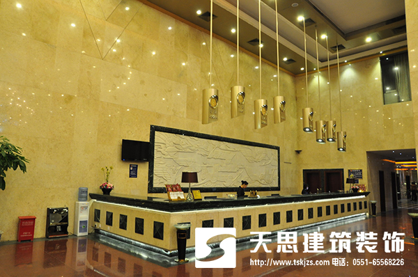 <a href=http://m.galaxys4.com/hfjdzx/ target=_blank class=infotextkey>合肥酒店裝修</a>