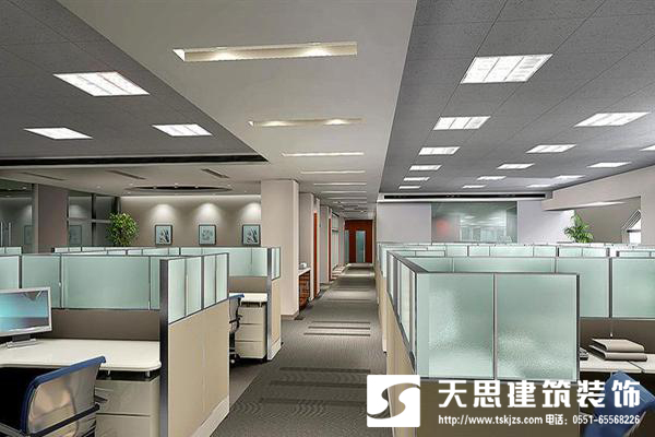 <a href=http://m.galaxys4.com/bgs/ target=_blank class=infotextkey>合肥辦公樓裝修</a>設(shè)計整體布局最重要