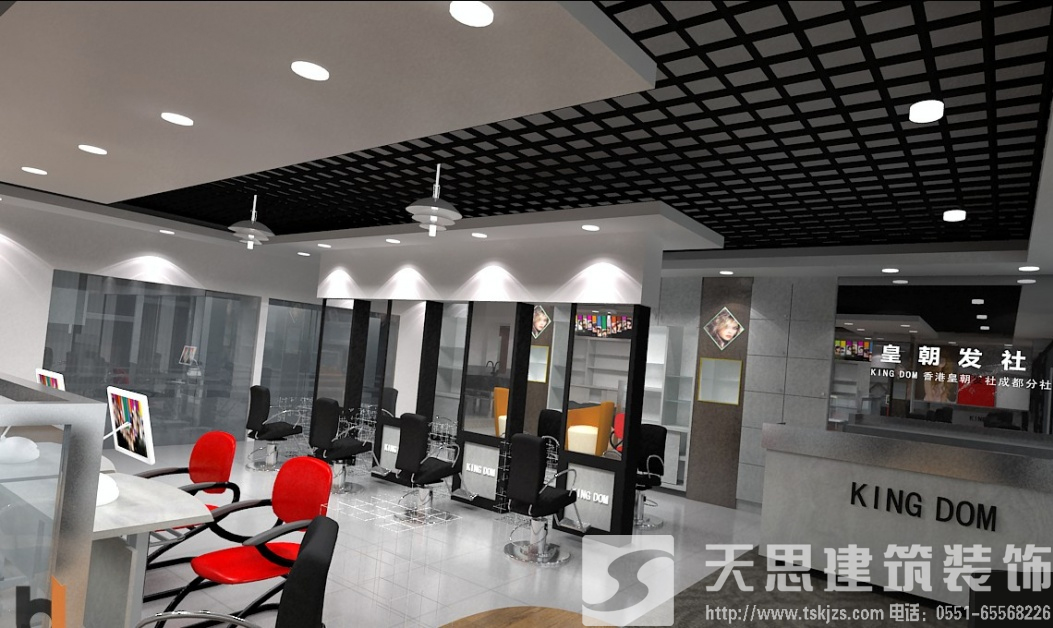 美發(fā)沙龍裝修設(shè)計(jì)營(yíng)造造魅力氛圍