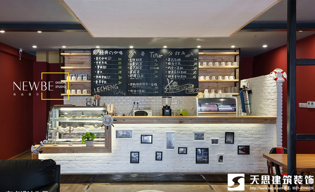 咖啡店生意火爆論合肥咖啡館空間設計的重要性，咖啡店裝修，咖啡店設計，咖啡廳裝飾設計