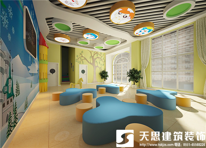 <a href=http://m.galaxys4.com/youeryuan/ target=_blank class=infotextkey>合肥幼兒園設計</a>