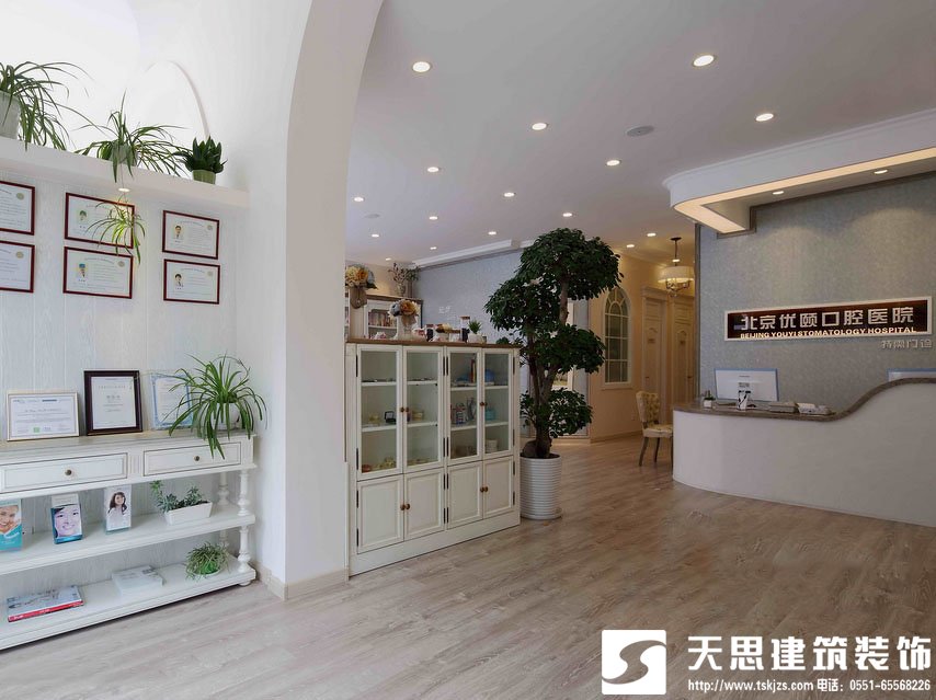 <a href=http://m.galaxys4.com/yiyuananli/ target=_blank class=infotextkey>合肥醫院裝修</a>專注打造良好的就醫環境