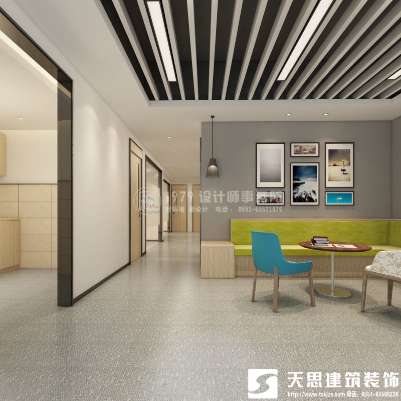 <a href=http://m.galaxys4.com/ target=_blank class=infotextkey>合肥辦公室裝修</a>要注意光在設計中的影響