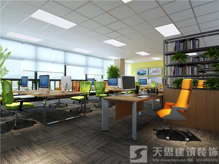 <a href=http://m.galaxys4.com/bangonganli/ target=_blank class=infotextkey>合肥辦公室設計</a>