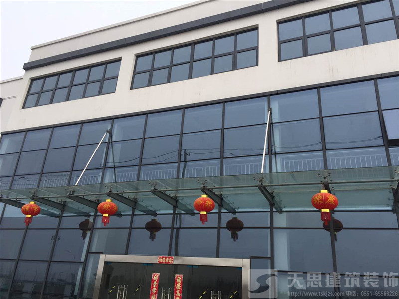 <a href=http://m.galaxys4.com/ target=_blank class=infotextkey>合肥辦公室裝修</a>設計