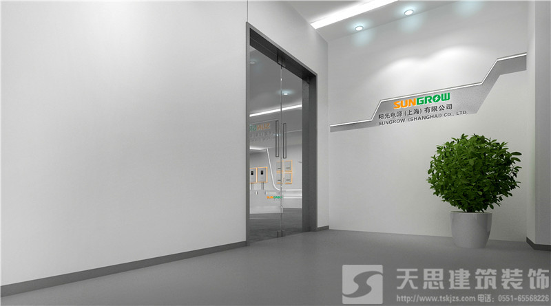 <a href=http://m.galaxys4.com/ target=_blank class=infotextkey>合肥辦公室裝修</a>