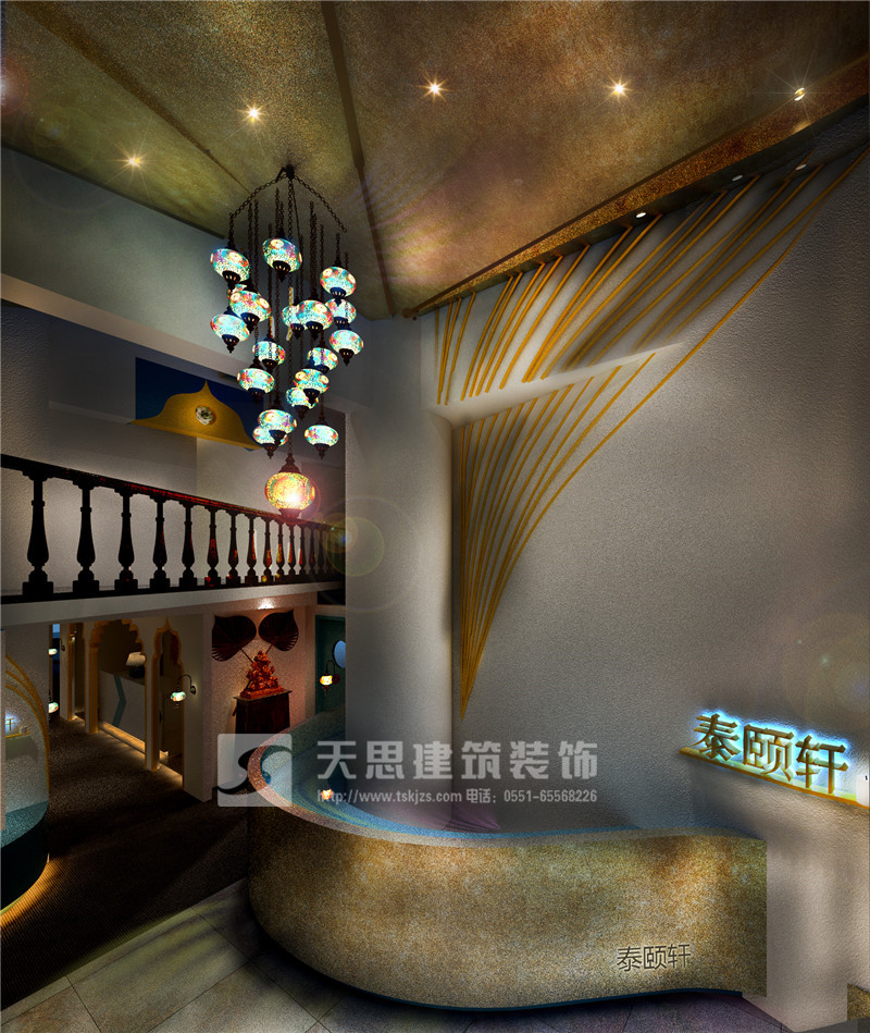 <a href=http://m.galaxys4.com/huisuoanli/ target=_blank class=infotextkey>合肥會所設計</a>公司