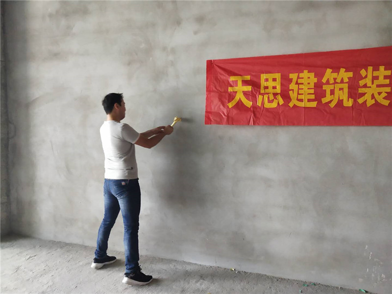 <a href=http://m.galaxys4.com/bangonganli/ target=_blank class=infotextkey>合肥辦公室設(shè)計</a>公司