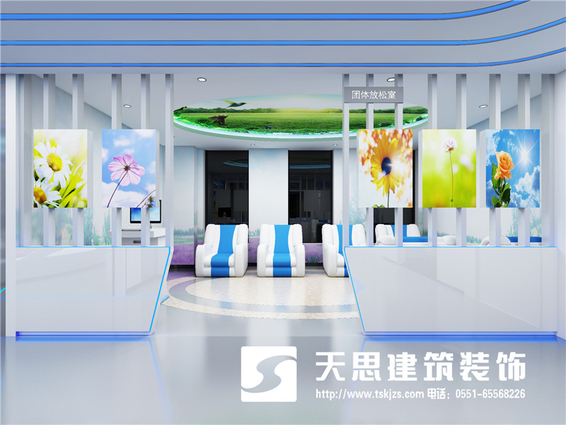 <a href=http://m.galaxys4.com/bgs/ target=_blank class=infotextkey>合肥辦公樓設計</a>公司